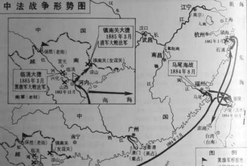 镇南关大捷到底意味着什么？