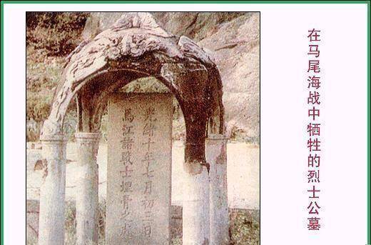 镇南关大捷到底意味着什么？