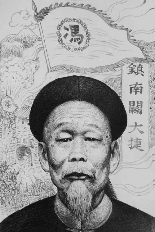 镇南关大捷到底意味着什么？