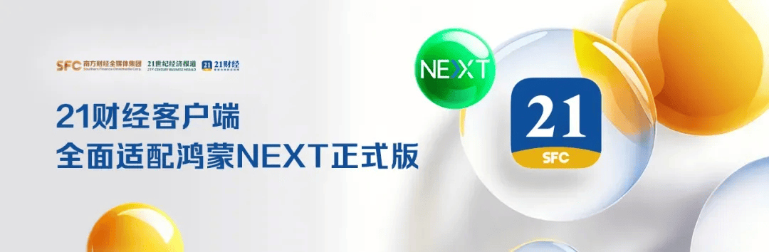 蚂蚁集团,突传重磅!