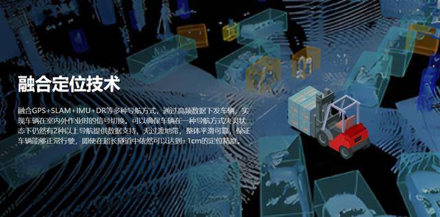 《安徽股交•企业风采录》第9期