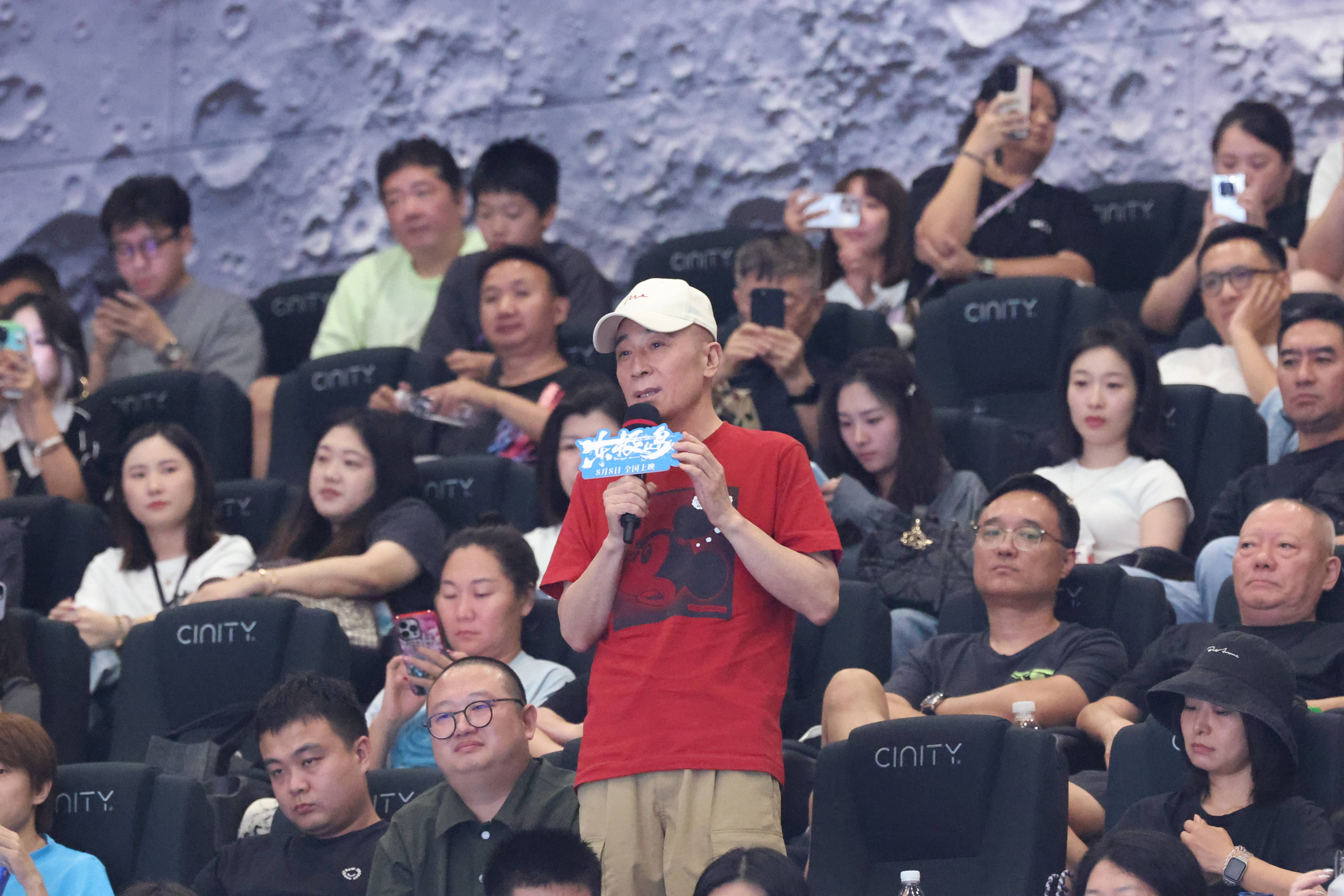 冯小刚评价管虎《东极岛》：是给中国人长脸的一部电影