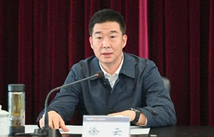 徐云出任云南省司法厅副厅长，因工作调动不再担任昆明市副市长、市公安局局长