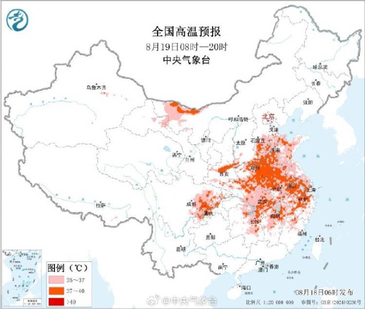 太“妖”了！上海出伏后天气有变，台风又有新消息？