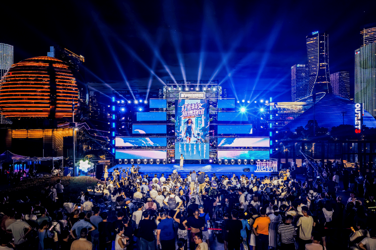 奔赴2025杭州奇妙夜 开启一场“科技+文旅”未来盛宴