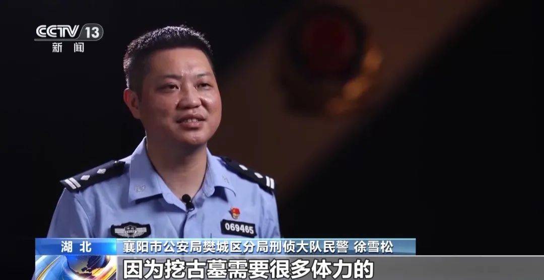 湖北警方破获特大盗墓案:嫌犯看小说学盗墓,挖走20件青铜器国宝,警方扮成“实力买家”接近,大量细节曝光