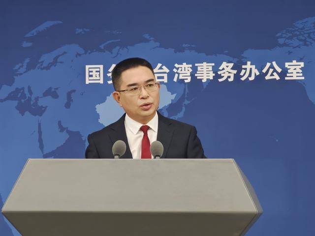 台媒询问大陆在九三相关活动中布置“荷花”用意，国台办回应