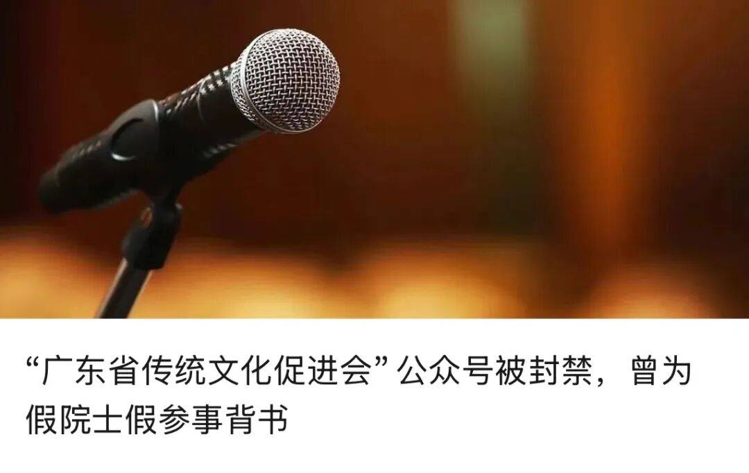 第一代乒乓球国手庄家富，因病去世