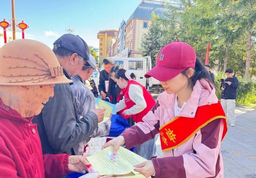 根河市举办2025年网络安全宣传周活动