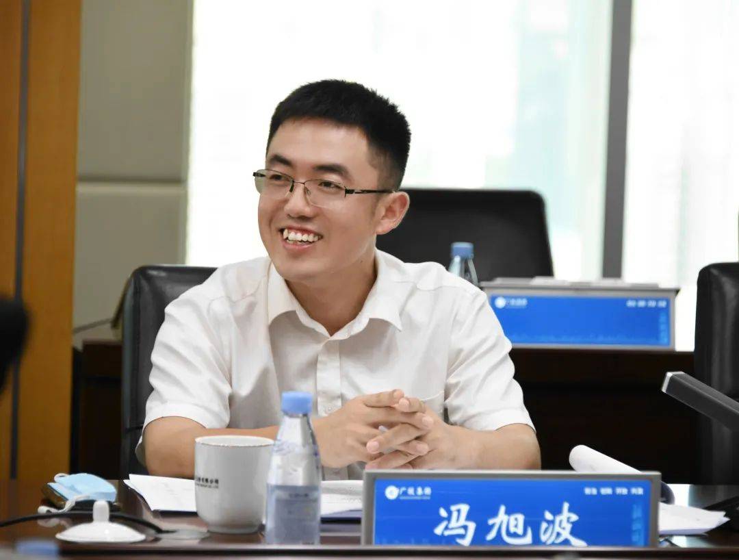 “85后”冯旭波已任广西省贺州市领导