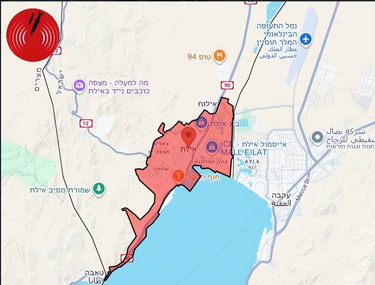 惹怒埃及后，无人机突防，以色列酒店爆炸，约旦老兵补刀击杀以军