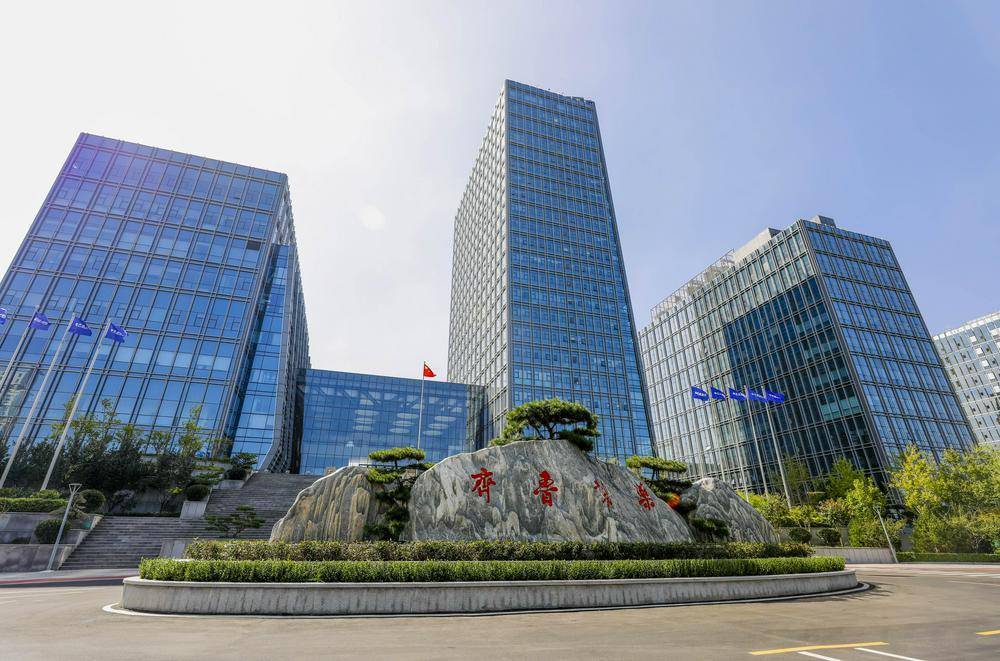 30亿！又一全球研发总部落地上海