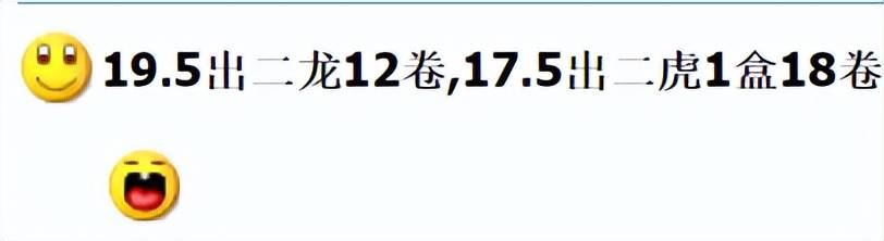 每人20枚！10元生肖纪念币大涨，最新价格表来了