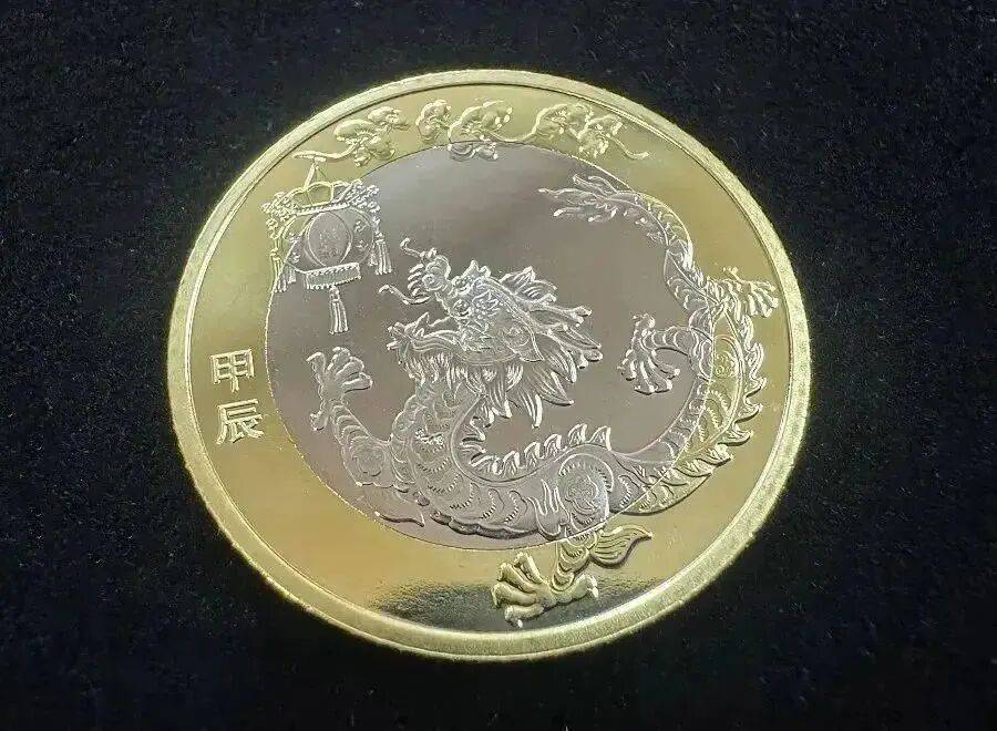 每人20枚！10元生肖纪念币大涨，最新价格表来了
