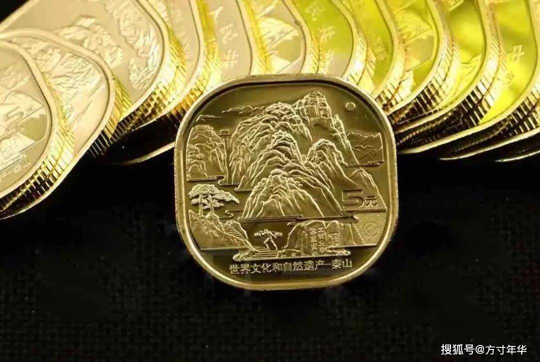 双遗产纪念币价格又有新变化，还有收藏必要吗？还会继续发行