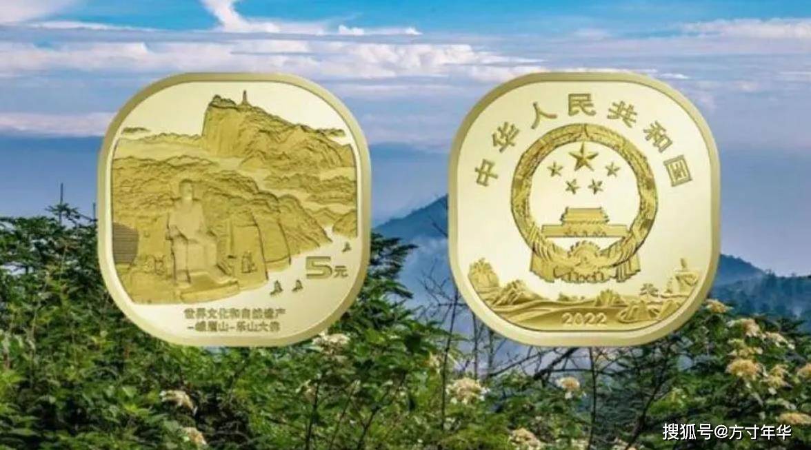 双遗产纪念币价格又有新变化，还有收藏必要吗？还会继续发行