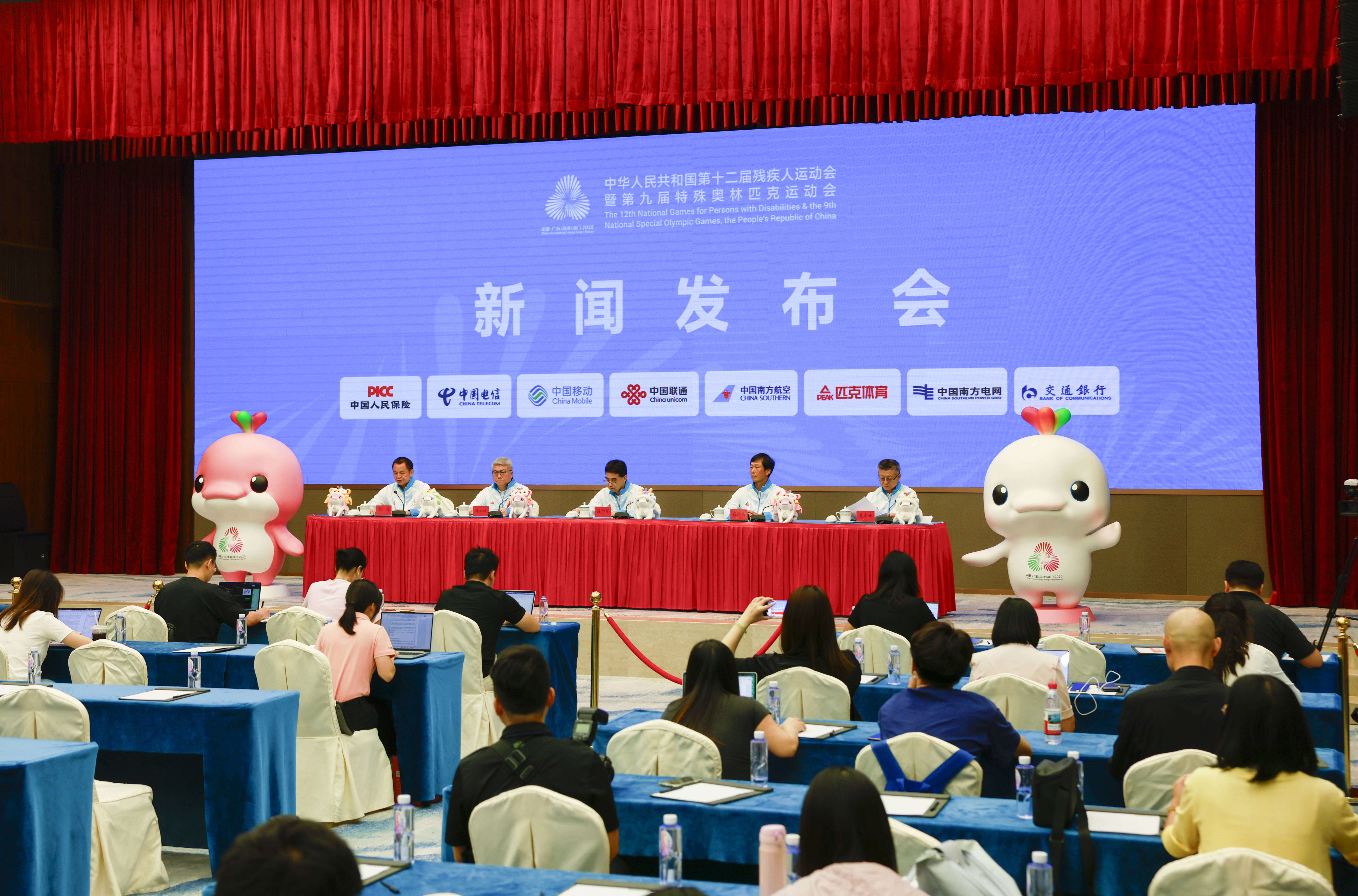 香港将承办四项残特奥会比赛项目，门票价格均为人民币20元