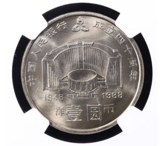 币王建行币跌破2000元,价格会再回升吗?