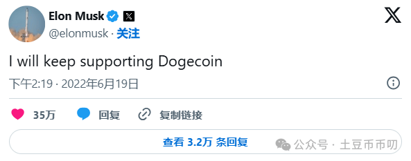 狗狗币周涨20%，DOGE价格预测碾压主流币！马斯克再放利好！狗狗币牛市开始了？