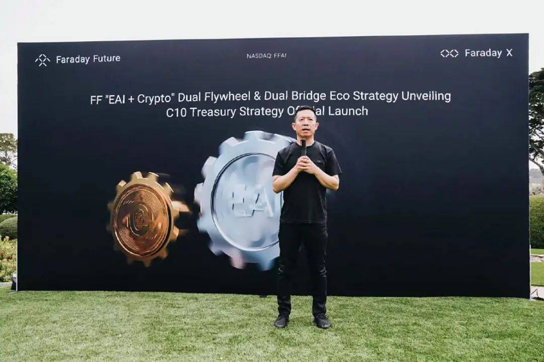 边造车边炒币，贾跃亭又来“忽悠”了？ || 深度