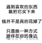 金银币市场的藏与炒