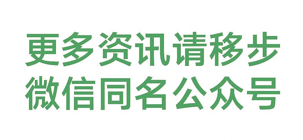 Web3到底能干啥？别再以为它只是“炒币”的代名词了！