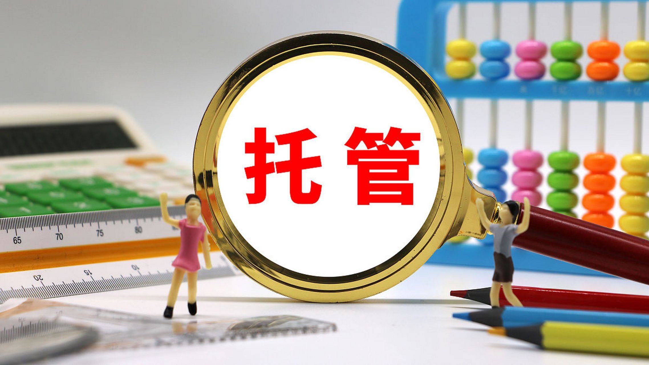 监管利剑劈向币圈！SEC 抄家 3 家稳定币商，储备造假比 FTX 还狠？