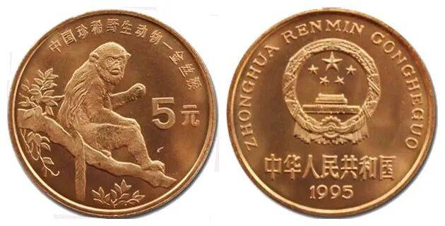 纪念币价格波动，老精稀品种依然值得投资