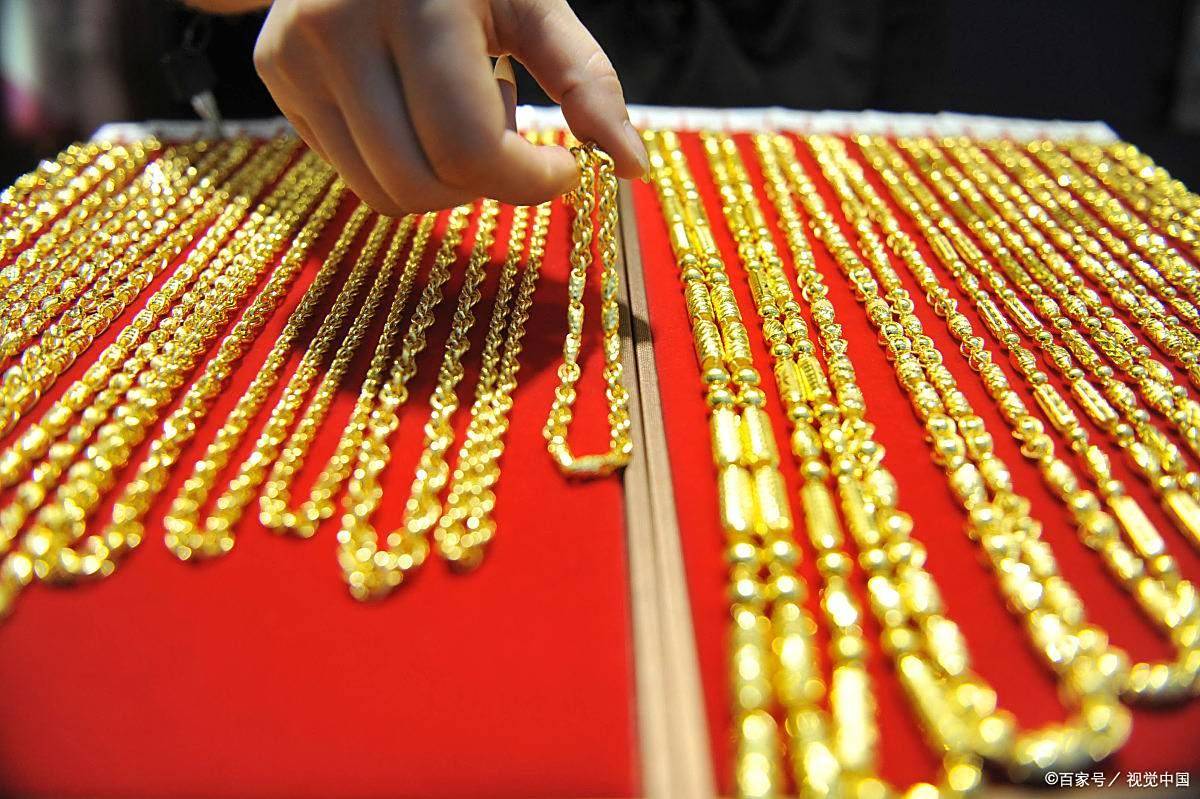 黄金跌价，25年7月8日，中国黄金最新价格，人民币黄金最新价格
