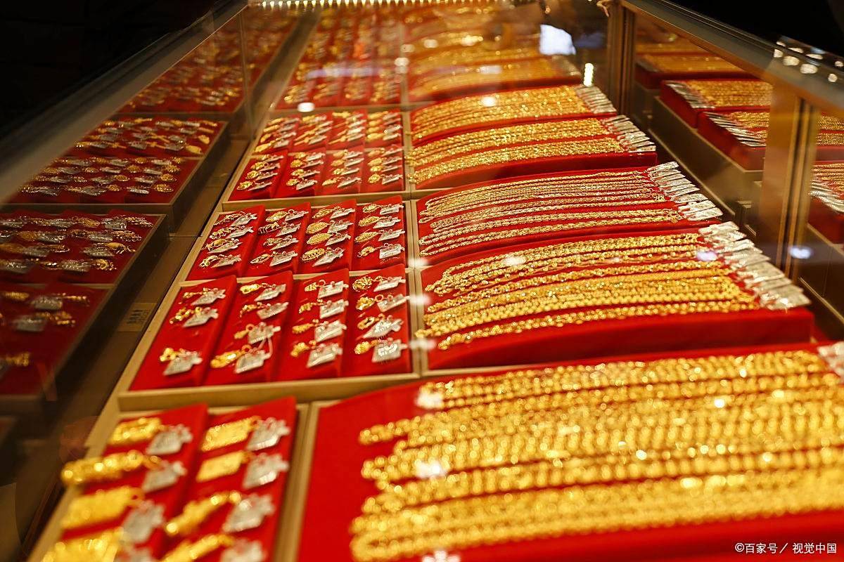 黄金跌价，25年7月11日，中国黄金最新价格，人民币黄金最新价格