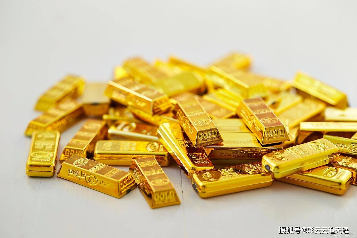 黄金掉价，25年09月23日，中国黄金最新价格，人民币黄金最新价格