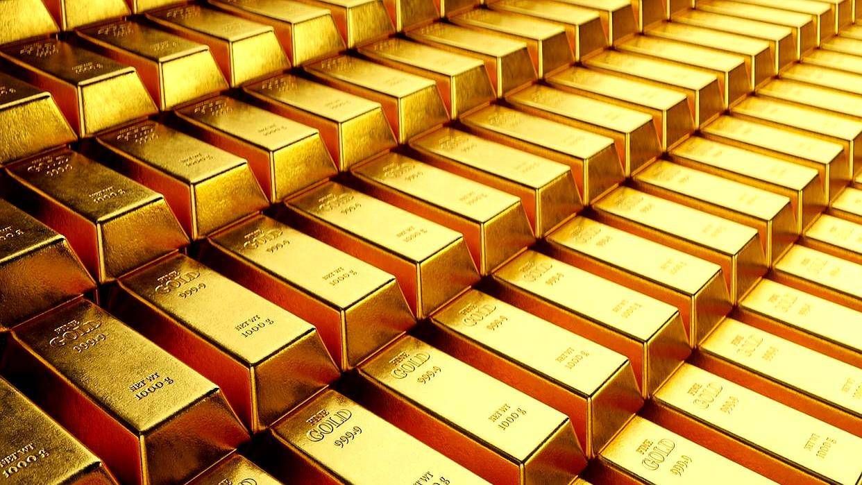 今日金价掉价，25年08月28日中国黄金价格、人民币黄金最新价格