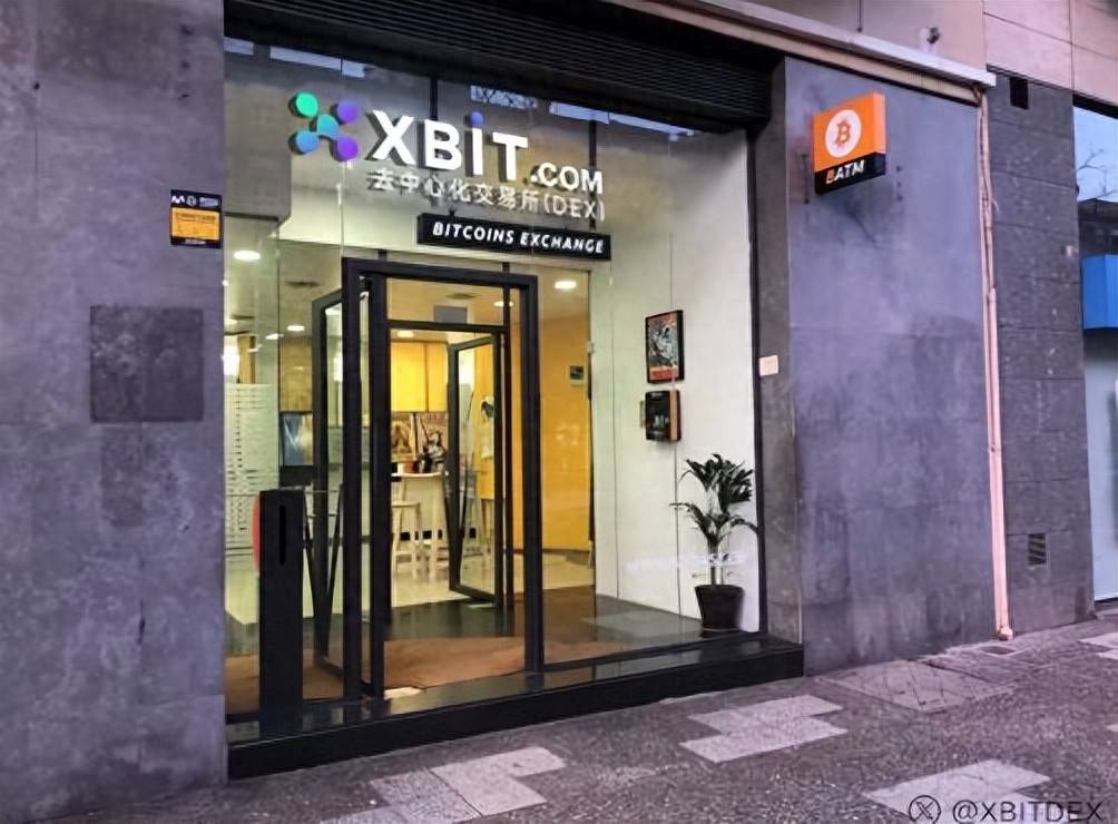 最新动态币圈杠杆交易市场分化加剧，政策助推XBIT交易革命