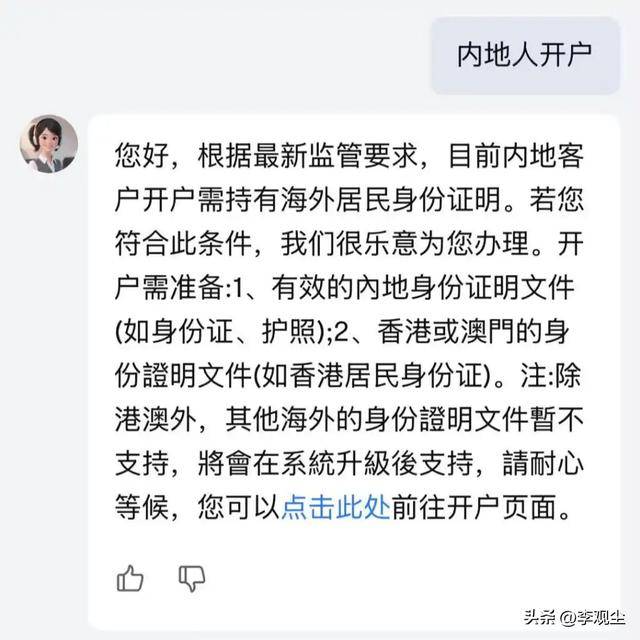 美元地位越来越弱?全球结算占比不足50%,人民币强势抢夺市场