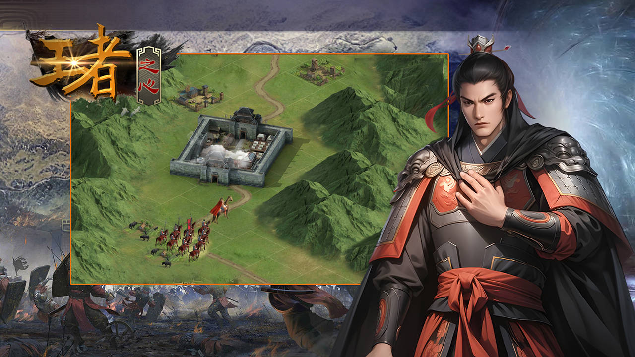 在《三国志10》里打游击战几乎零战损，以弱胜强的不二法则