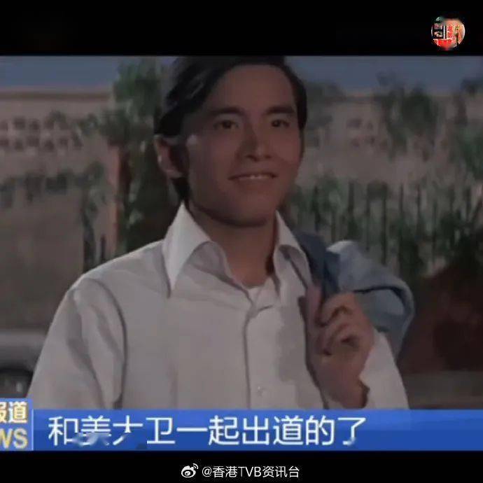 狄龙激罕谈姜大卫不和恩怨!5字总结二人真实关係