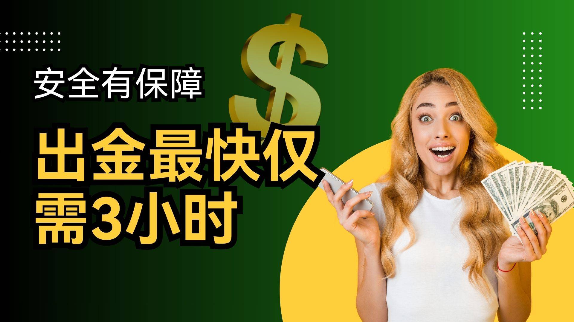 有实力的炒黄金公司怎哪家?云鑫金业经验丰富,口碑佳