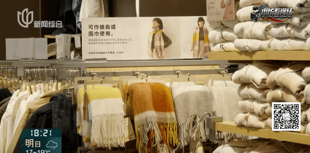 赵飞燕进去，杨玉环出来！上海警方发现不对劲，2名女子落网