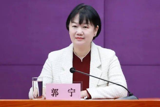 郭宁，已升正厅