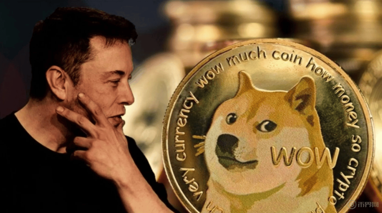 币圈又被马斯克 “带飞”！狗狗币单日暴涨 3.5%