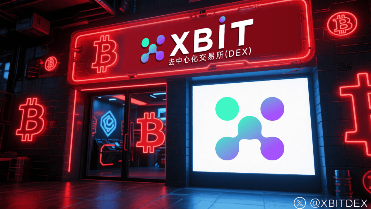 稳定币交易所最新动态:XBIT革新助力市场,香港条例引全球关注