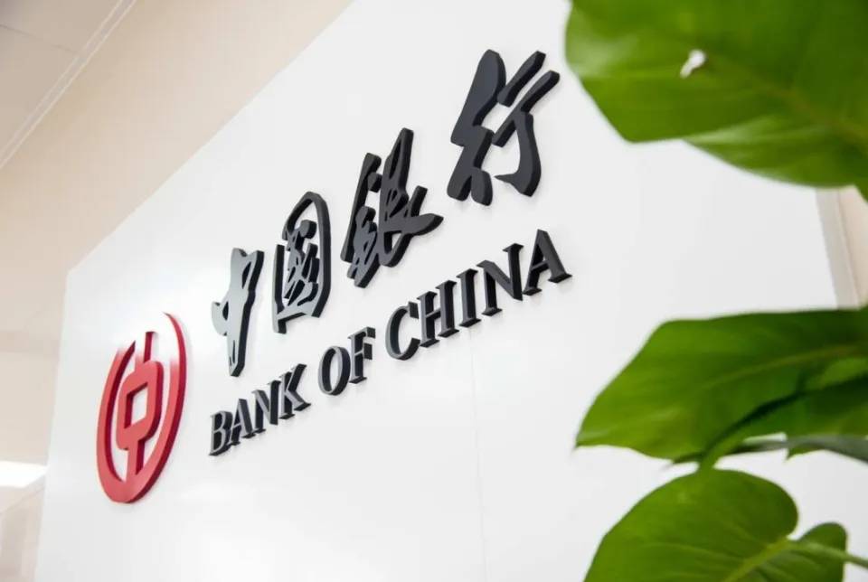 中国银行邹城支行：暖心兑换火烧币，真情服务解民忧