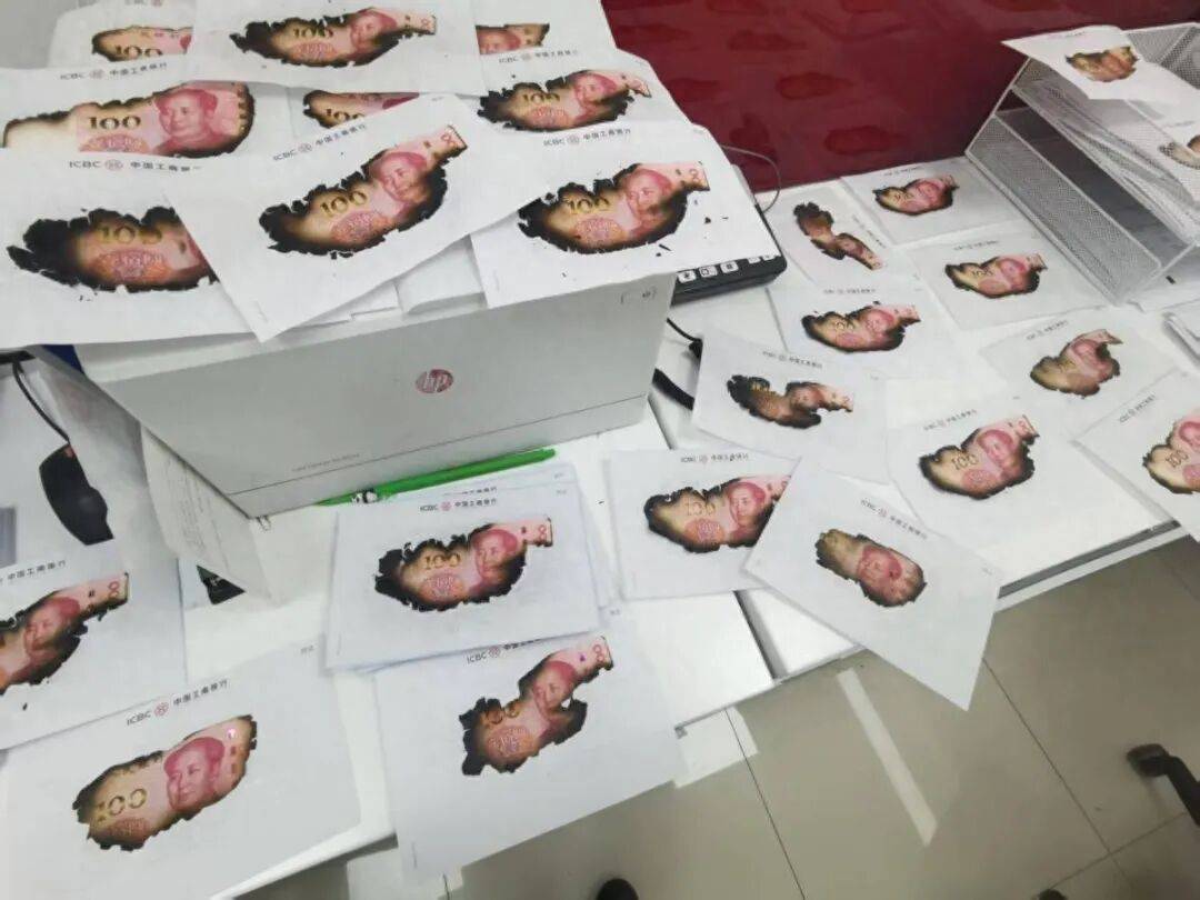 工行凯里东城支行：暖心兑换“火烧币” 金融为民守初心