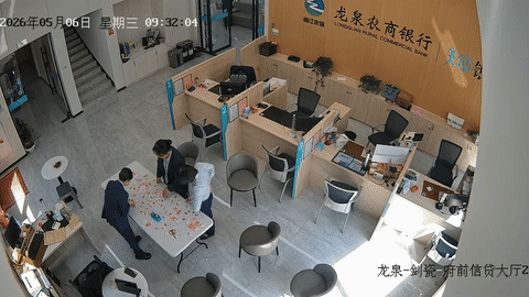 浙江3岁孩子把4100元现金撕成400多片！家长带碎钞崩溃求助，银行工作人员花5小时“拼图”，全额复原并兑换新钞