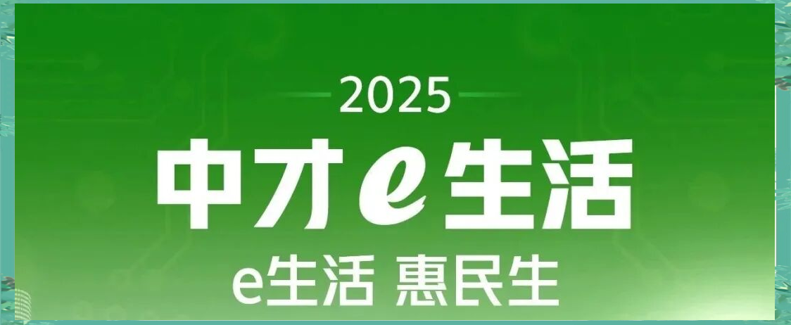 BNB投资(bnb投资价值)