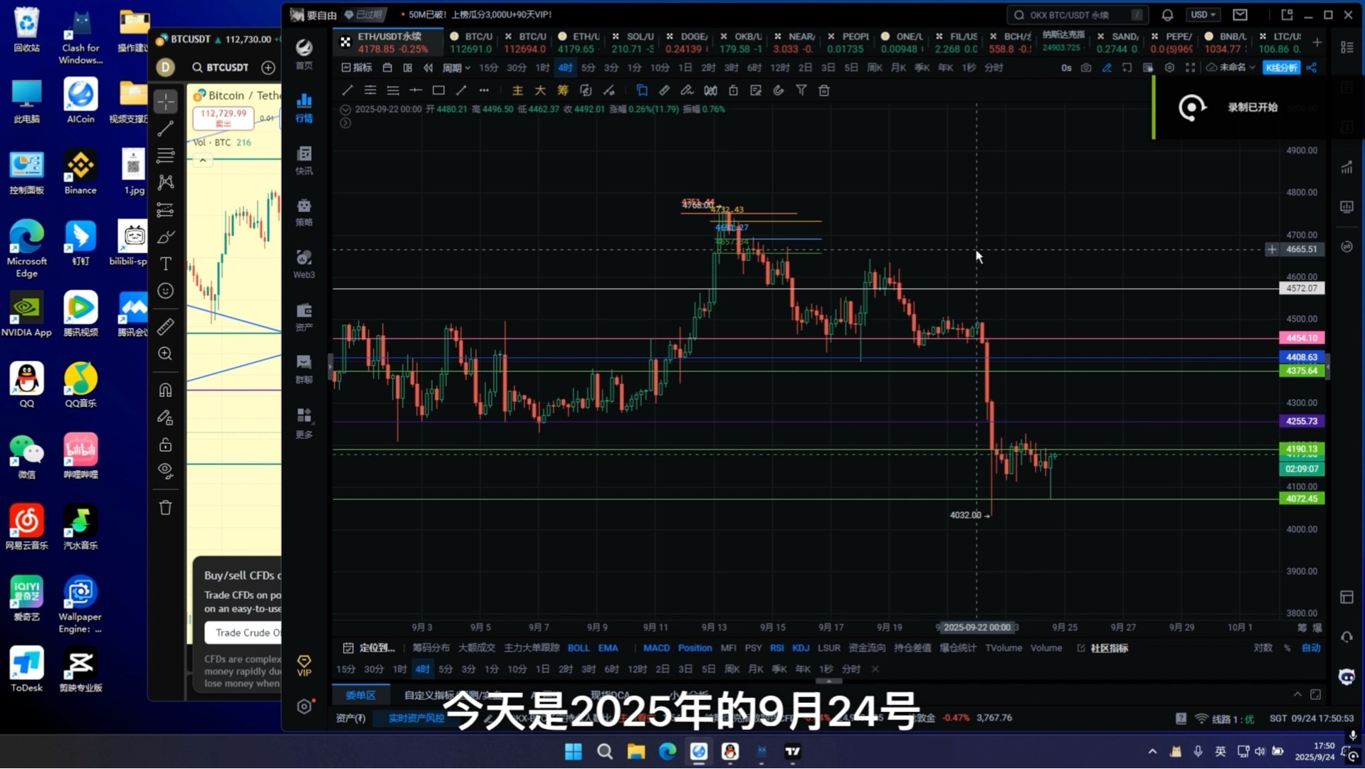 ETH-以太坊行情的简单介绍 ETH-以太坊行情的简单介绍