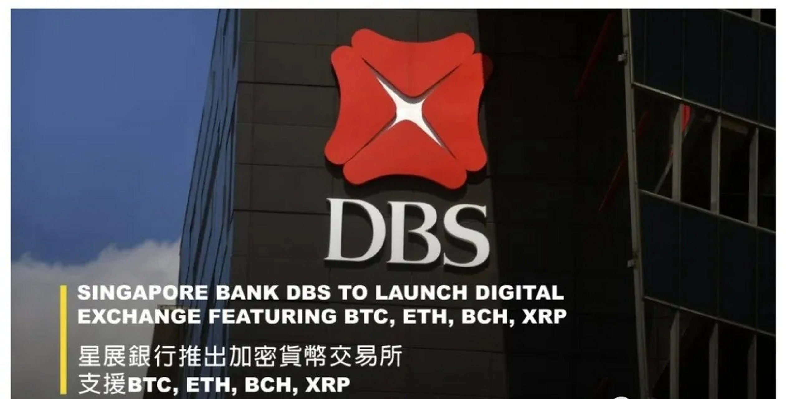 XRPAPP下载(xrkspapp1)