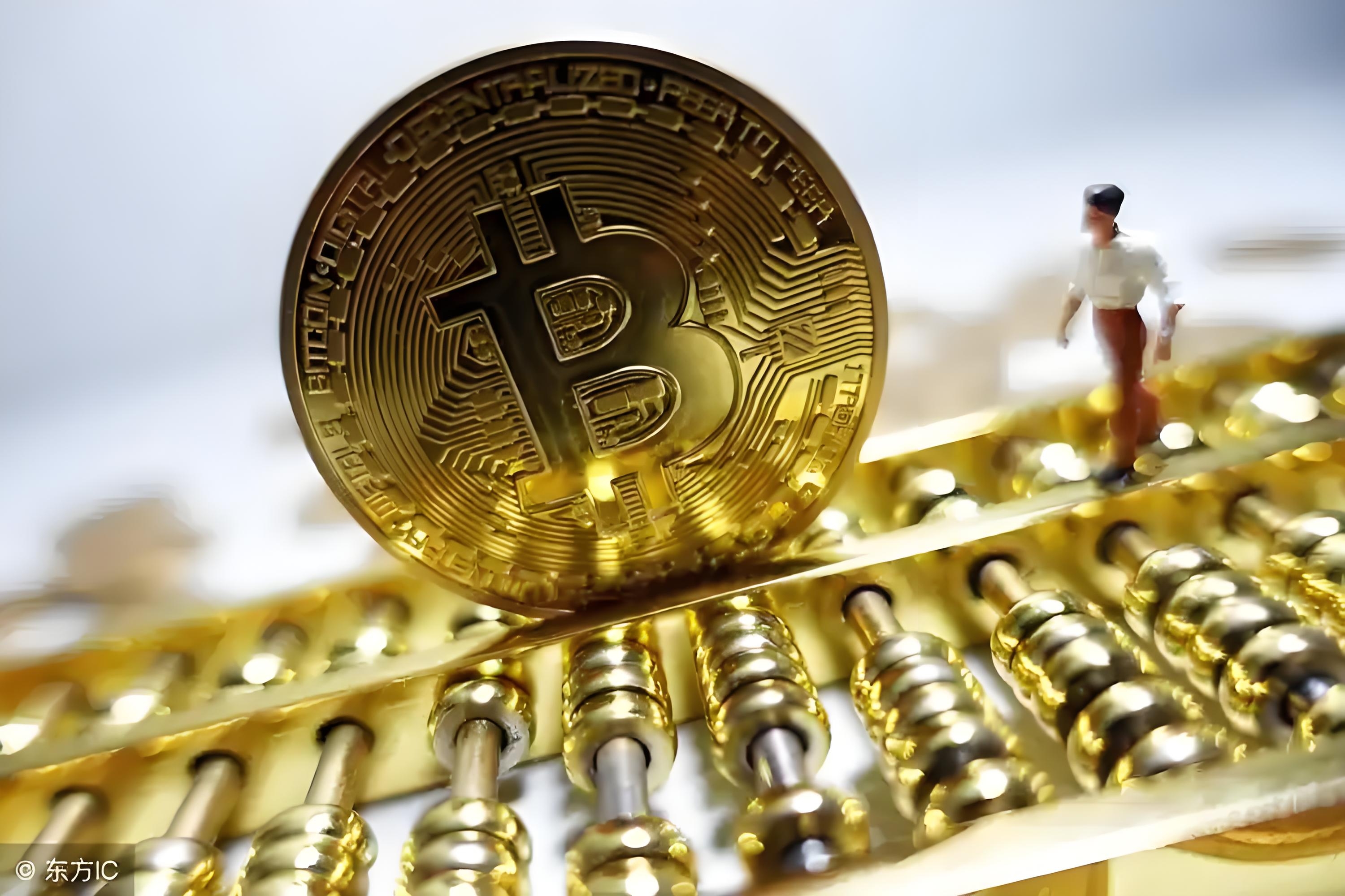 BCH-比特现金投资(比特现金交易所官方网站)