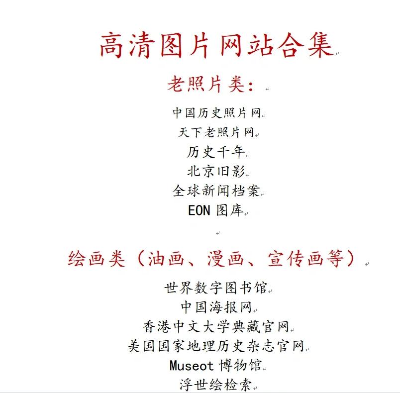 XRP网站(xrpd是什么检测方法)