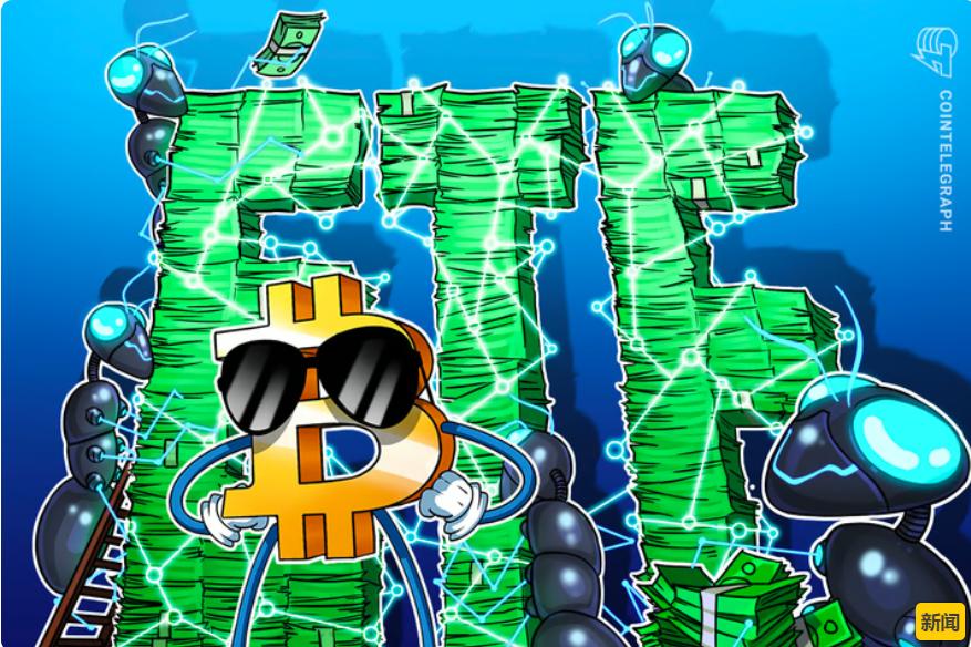 BTC投资(btc投资平台)